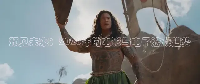 每日吃瓜