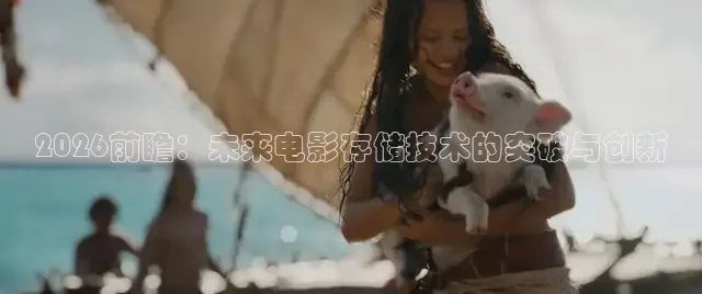 每日吃瓜